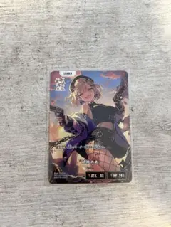 2025年最新】lrpの人気アイテム - メルカリ