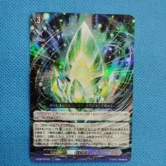 Item thumbnail for item bc94173a-2fa7-4999-92c8-fe1736e8c630