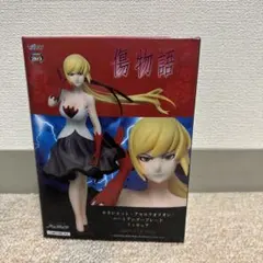 キスショット・アセロラオリオン・ハートアンダーブレードフィギュア