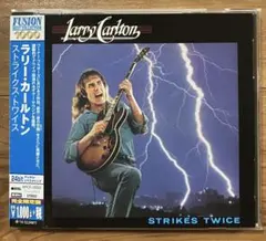 【セル盤CD】ラリー・カールトン『ストライクス・トワイス』一度だけ再生の新品同様