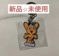 【警視庁】ピーポくん 子供キーホルダー