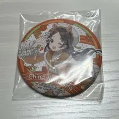 学マス 初星音楽祭 缶バッジ 倉本千奈 - メルカリ