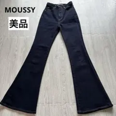 【美品】MOUSSY MVS FLARE フレアデニム 23インチ