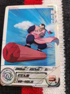 2025年最新】桃白白 daの人気アイテム - メルカリ