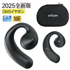 ワイヤレスイヤホン Bluetooth ノイズキャンセリング IP67防水