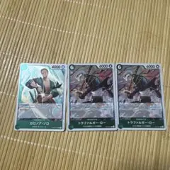 ワンピースカード　Rゾロ　ロー×2
