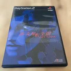 2026年最新】真・女神転生III ～NOCTURNE～ デラックスパック PS2の