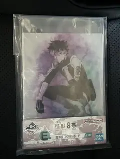 鳴海弦 怪獣８号 一番くじ E賞 アクリルボード
