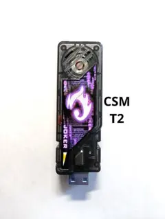 2026年最新】CSM仮面ライダージョーカーの人気アイテム - メルカリ