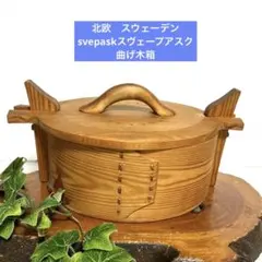 Item thumbnail for item 4b2f60f6-dbe9-4ceb-b503-571ab79fc80a