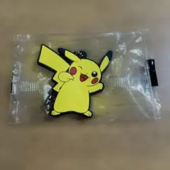 ポケットモンスター ピカチュウ ラバーキーホルダー