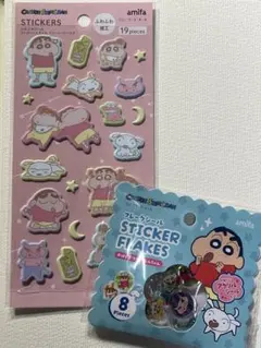 クレヨンしんちゃん シールセット