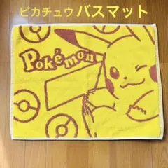 Item thumbnail for item 00ec7501-3e20-461c-a375-0787dc008916