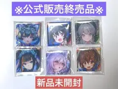 CHUNITHM チュウニズム 不来方とあ 缶バッジ まとめ売り 2026年最新】chunithm 缶バッジの人気アイテム - メルカリ