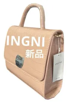新品　入学式　INGNI クロコダイル　ショルダーバッグ　2way ハンドバッグ