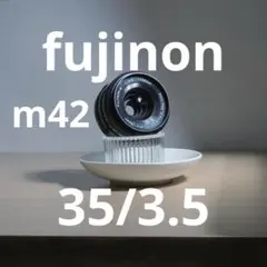 レア？ auto CHINON 35mm f2.8 m42マウント - メルカリ