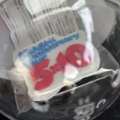 ⑦ライブロゴマグネット We are ARASHI 嵐