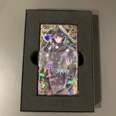 にじさんじ　妖怪万化　お札風カード