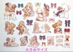 Item thumbnail for item c9e89f54-3c1c-4f34-9449-9c8638bd193d