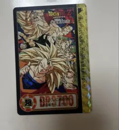ドラゴンボール　カードダス バーコードウォーズ　85 超サイヤ人集結 ドラゴンボール カードダス バーコードウォーズ 85 超サイヤ人集結
