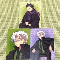 鬼滅の刃 AGF 2023 カード　不死川実弥　玄弥　★