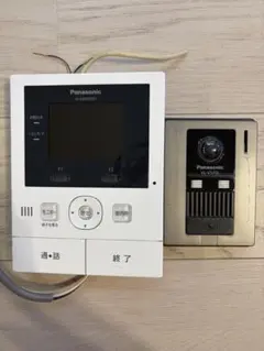 2026年最新】vl-mwd700の人気アイテム - メルカリ