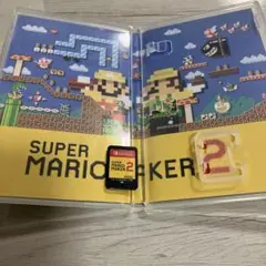 スーパーマリオメーカー2