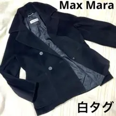Max Mara/カシミヤ混/白タグ/チェスターコート/ブラック/40