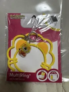 たべっ子どうぶつ らいおんくん スマホマルチリング