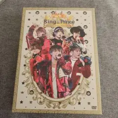 King & Prince First Concert Tour