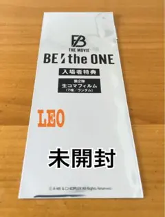 ⭐️値下げ　BE:FIRST 映画「BE the ONE」入場者特典　レオ