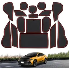トヨタ 新型 クラウン 16代目インテリア ラバーマット 赤 ドアポケットマットのサムネイル