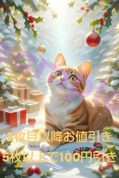 アート アート・写真