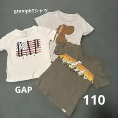 グラニフGAPtシャツ110〜