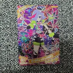 奏様 リクエスト 2点 まとめ商品