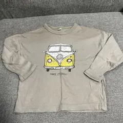 Item thumbnail for item c74cb5df-e440-462f-bff6-bf48f53b889b