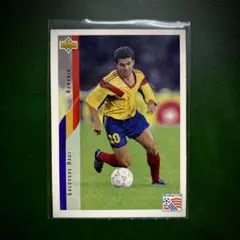 Gheorghe Hagi ルーマニア トレーディングカード
