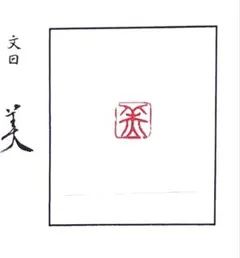 Item thumbnail for item 246579d9-0c93-4795-bda0-acdf03fdf2c6