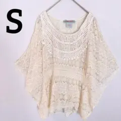 Item thumbnail for item f9ffbd20-9bce-4e4c-b254-66e86cbffd91