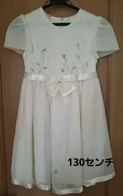 フォーマルドレス　発表会ドレス　130