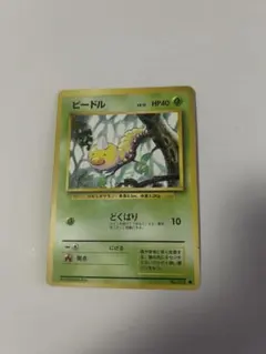 2026年最新】シリーズ：ポケットモンスターカードゲーム ポケモン