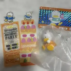 あひるのペックル　まとめ売り