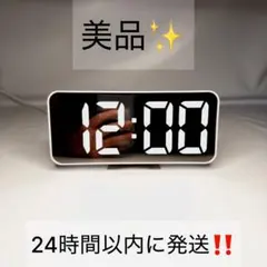 IKEA デジタル時計 ホワイト