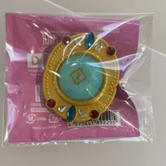 あんスタ スタライ スフィアライト 風早巽