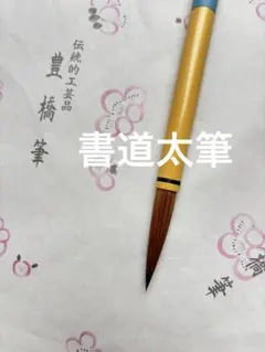 チャッピー様 リクエスト 3点 まとめ商品