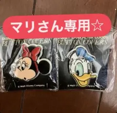 Item thumbnail for item f132cf4a-410b-46b9-9cb0-c60a685de065