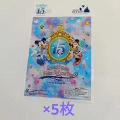 東京ディズニーシー 15周年記念 ショップ袋 ショッパー