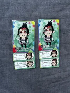 花畑チャイカ にじさんじチップスvol.5 SD 手書き まとめ売り