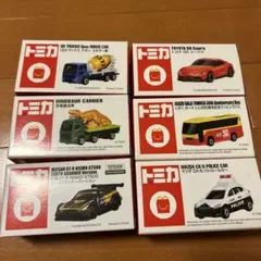 2025年最新】ハッピーセットトミカの人気アイテム - メルカリ