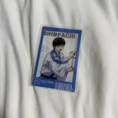 【銀魂】志村新八 吉原大炎上 カード